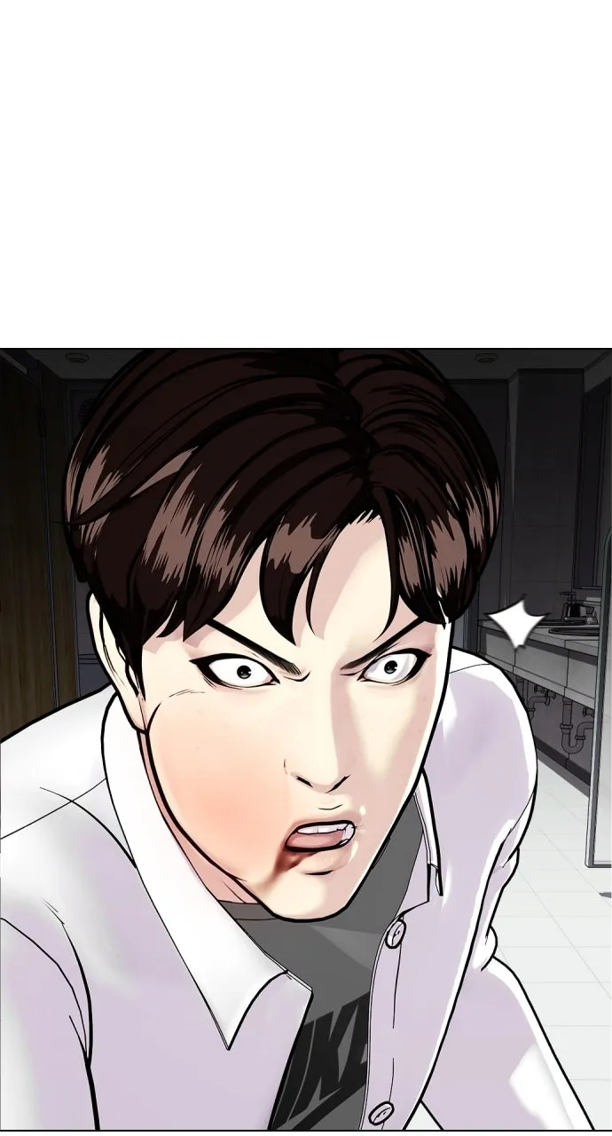 The Outcast is a Fighter Chapter 3 page 23 - 