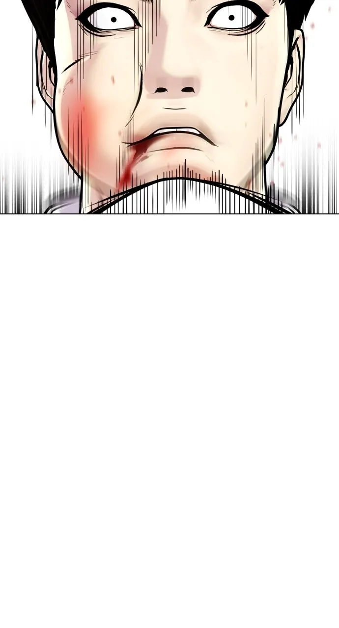 The Outcast is a Fighter Chapter 3 page 27 - 