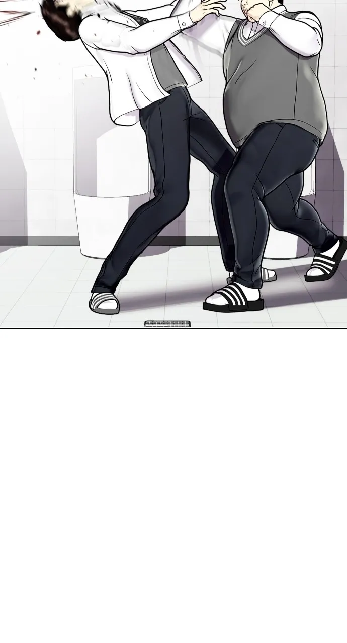 The Outcast is a Fighter Chapter 3 page 29 - 