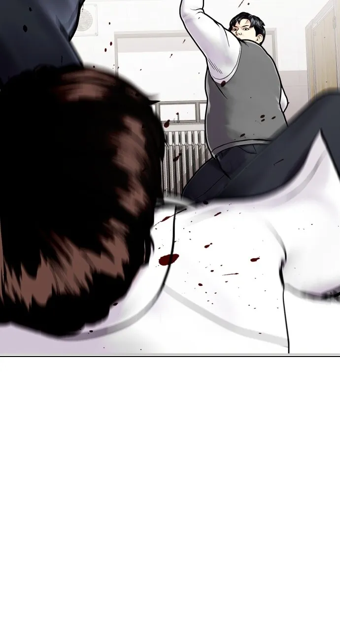 The Outcast is a Fighter Chapter 3 page 42 - 