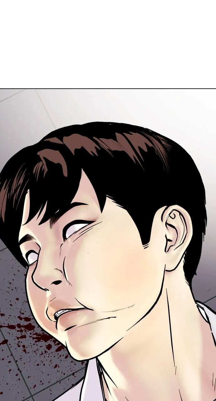 The Outcast is a Fighter Chapter 3 page 43 - 