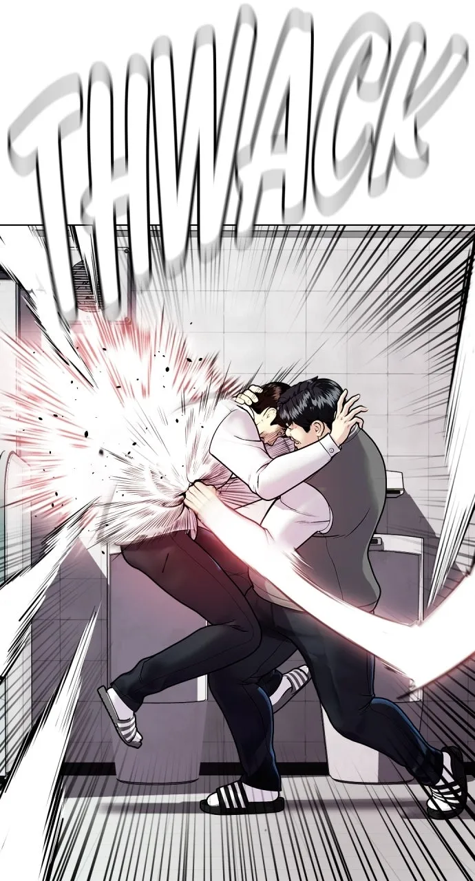 The Outcast is a Fighter Chapter 3 page 6 - 
