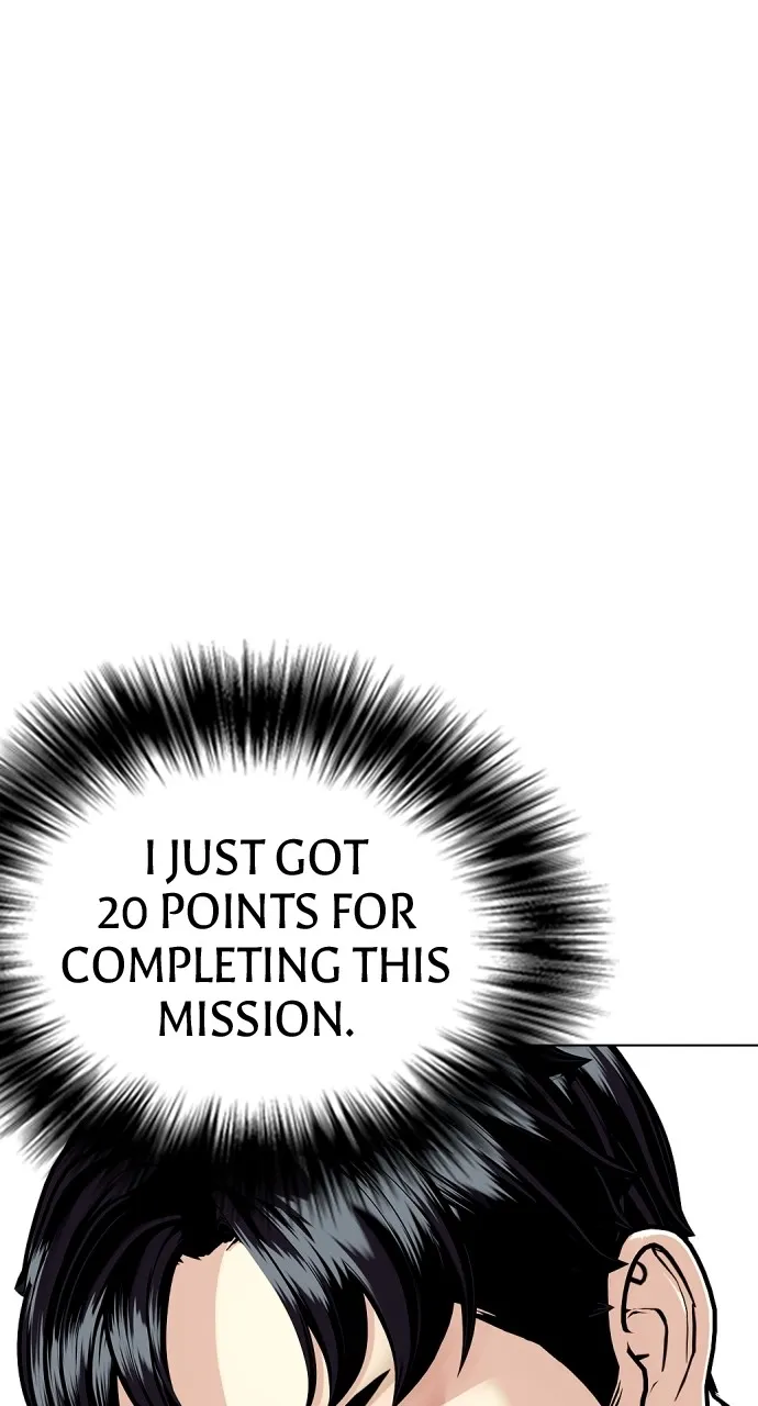 The Outcast is a Fighter Chapter 3 page 56 - 