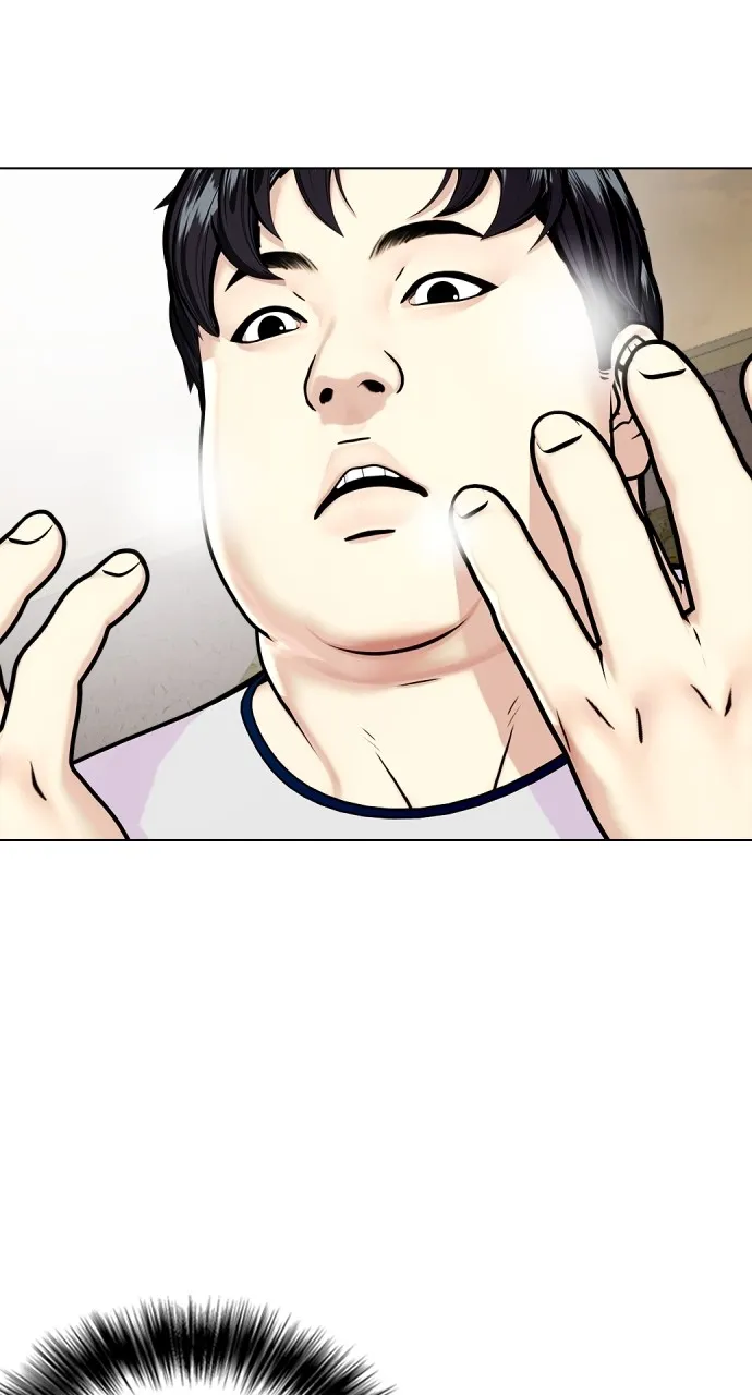 The Outcast is a Fighter Chapter 3 page 71 - 
