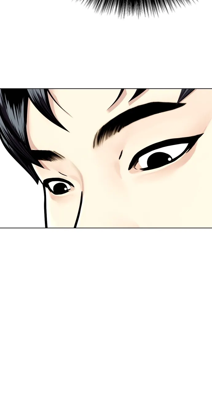 The Outcast is a Fighter Chapter 3 page 77 - 