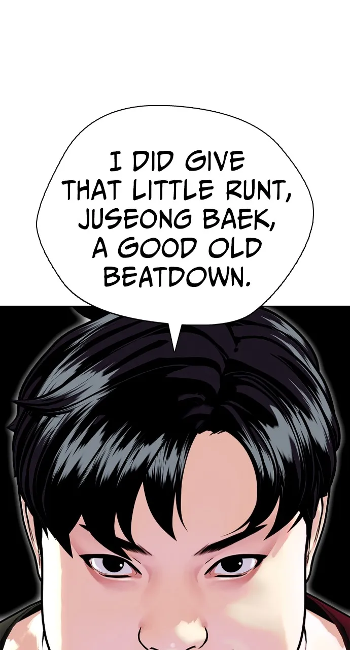 The Outcast is a Fighter Chapter 4 page 1 - 