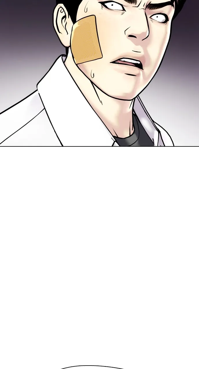The Outcast is a Fighter Chapter 4 page 13 - 