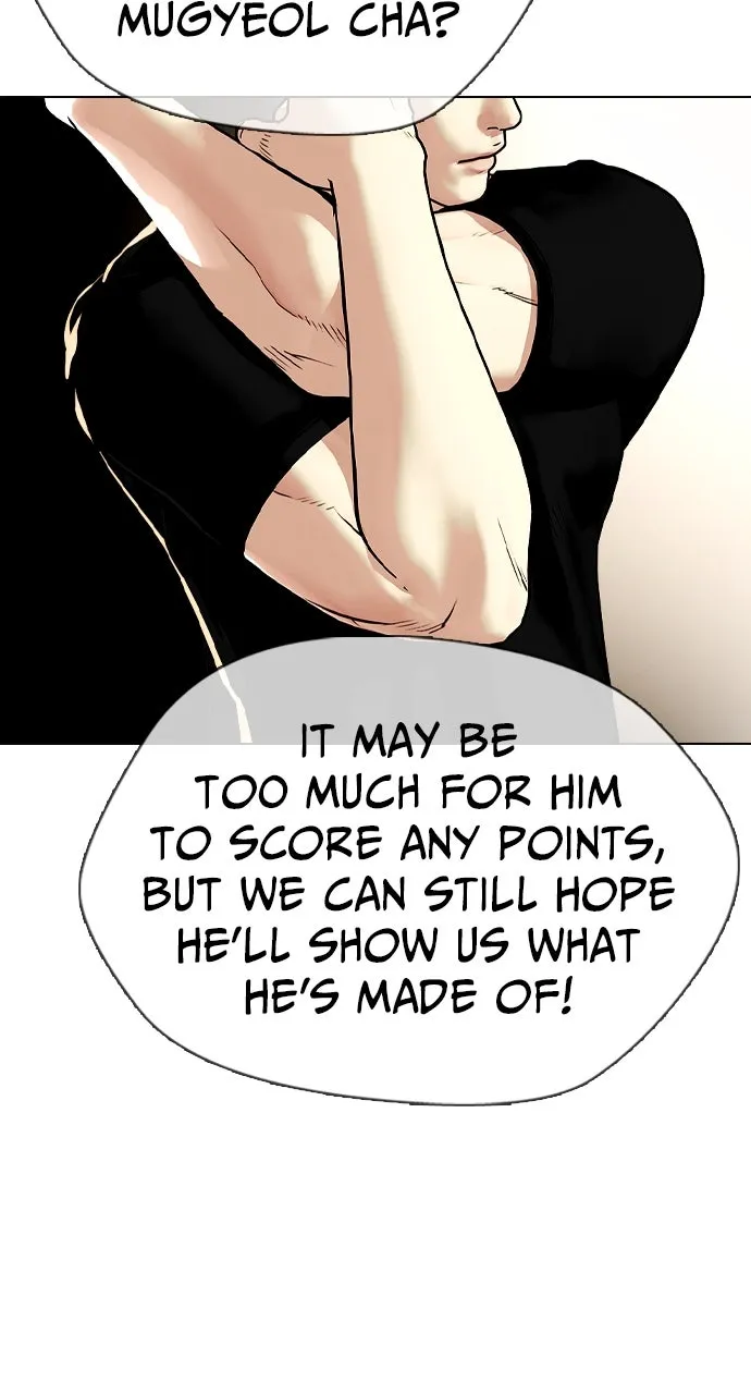 The Outcast is a Fighter Chapter 4 page 123 - 