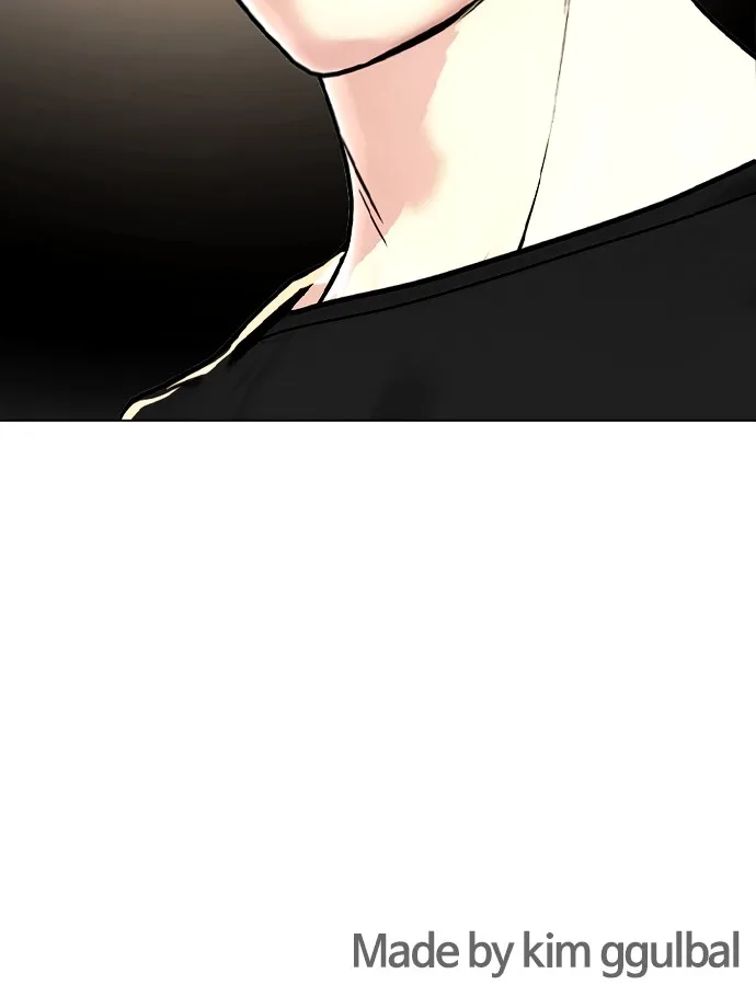 The Outcast is a Fighter Chapter 4 page 133 - 