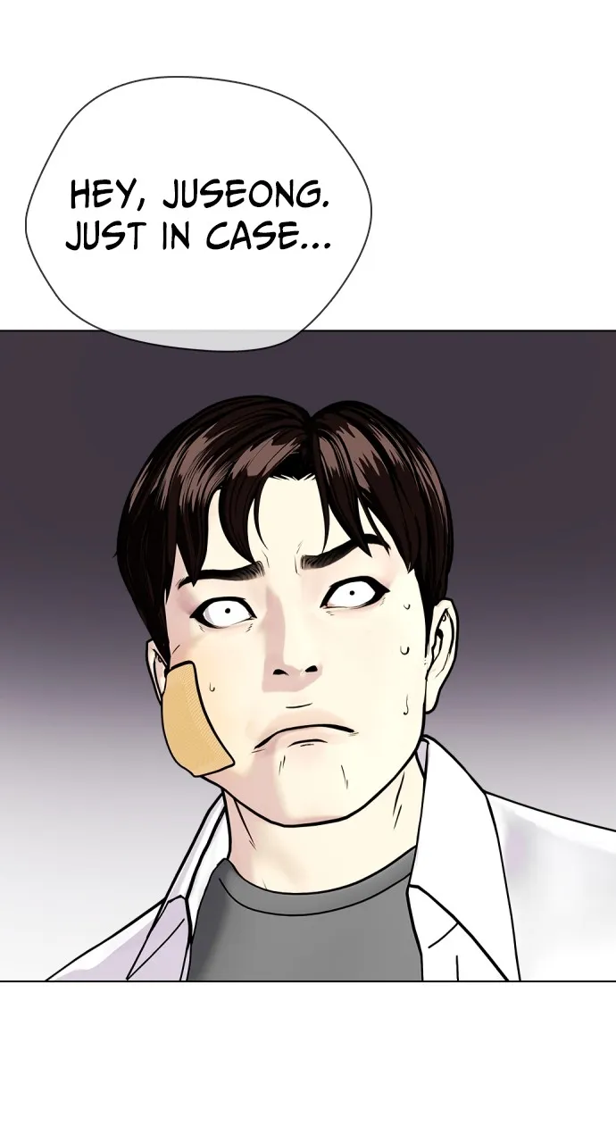 The Outcast is a Fighter Chapter 4 page 23 - 