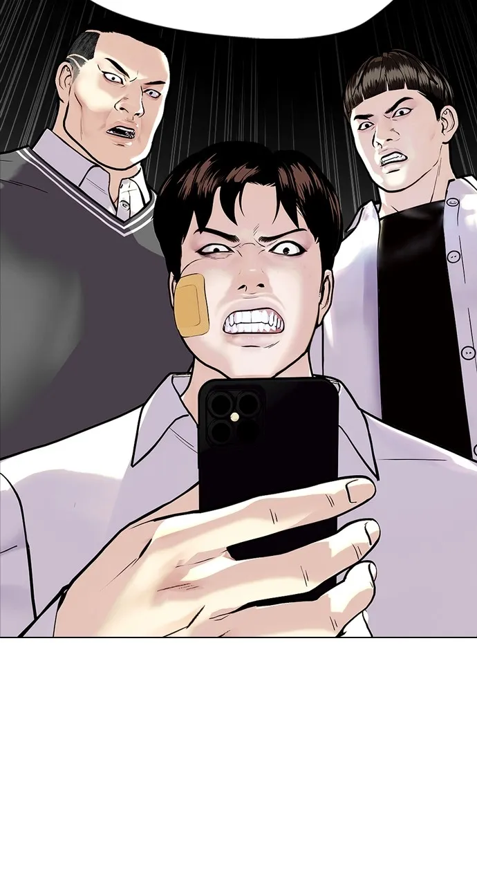 The Outcast is a Fighter Chapter 4 page 4 - 