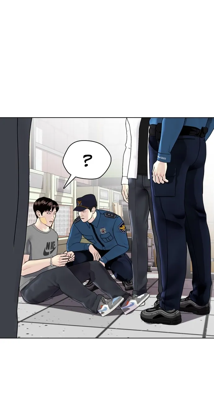 The Outcast is a Fighter Chapter 4 page 57 - 