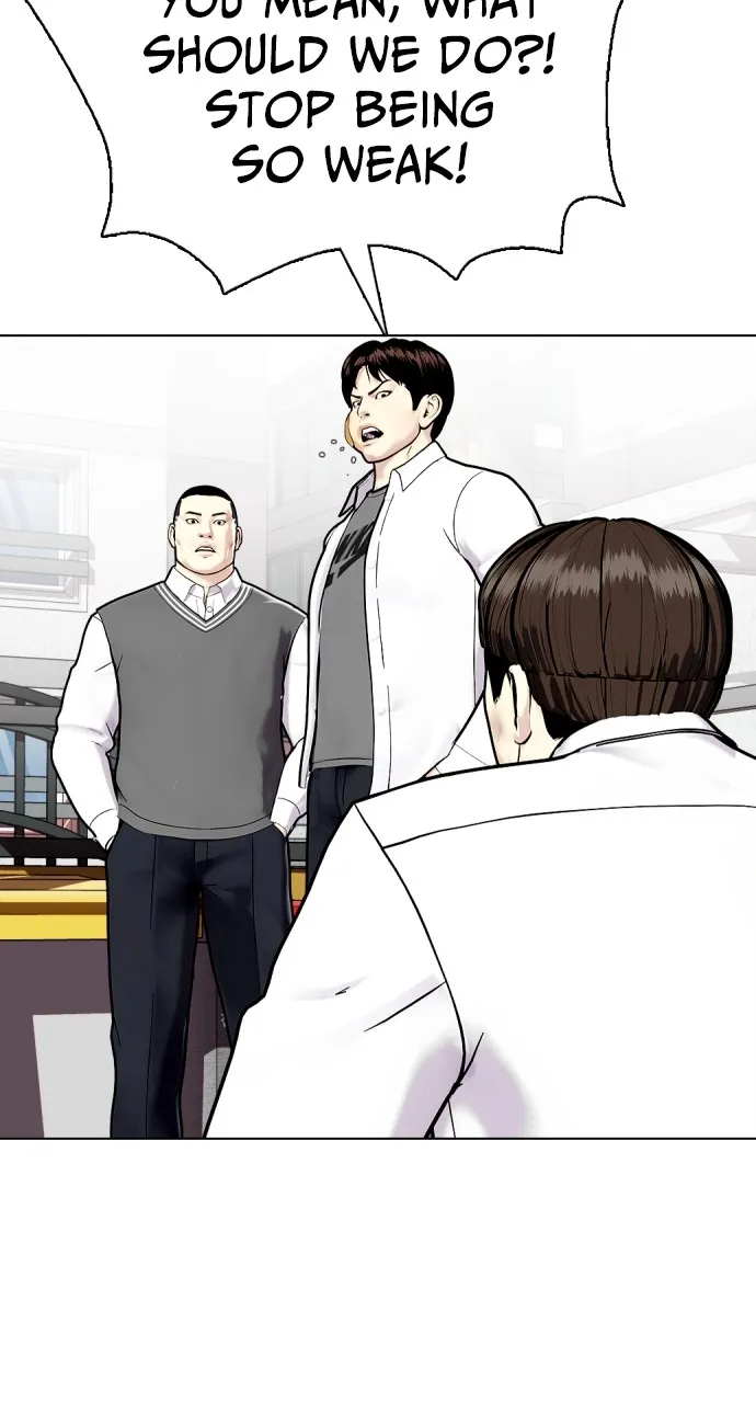 The Outcast is a Fighter Chapter 4 page 8 - 