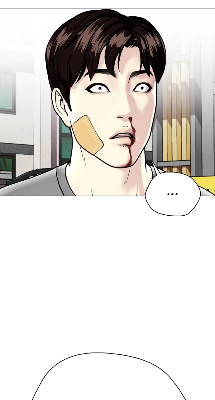 The Outcast is a Fighter Chapter 4 page 73 - 