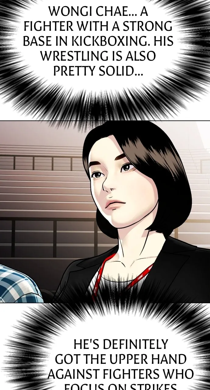 The Outcast is a Fighter Chapter 5 page 5 - 