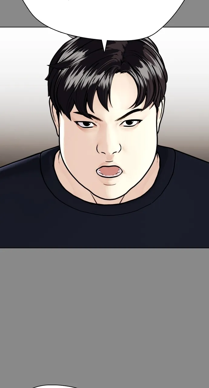 The Outcast is a Fighter Chapter 5 page 47 - 