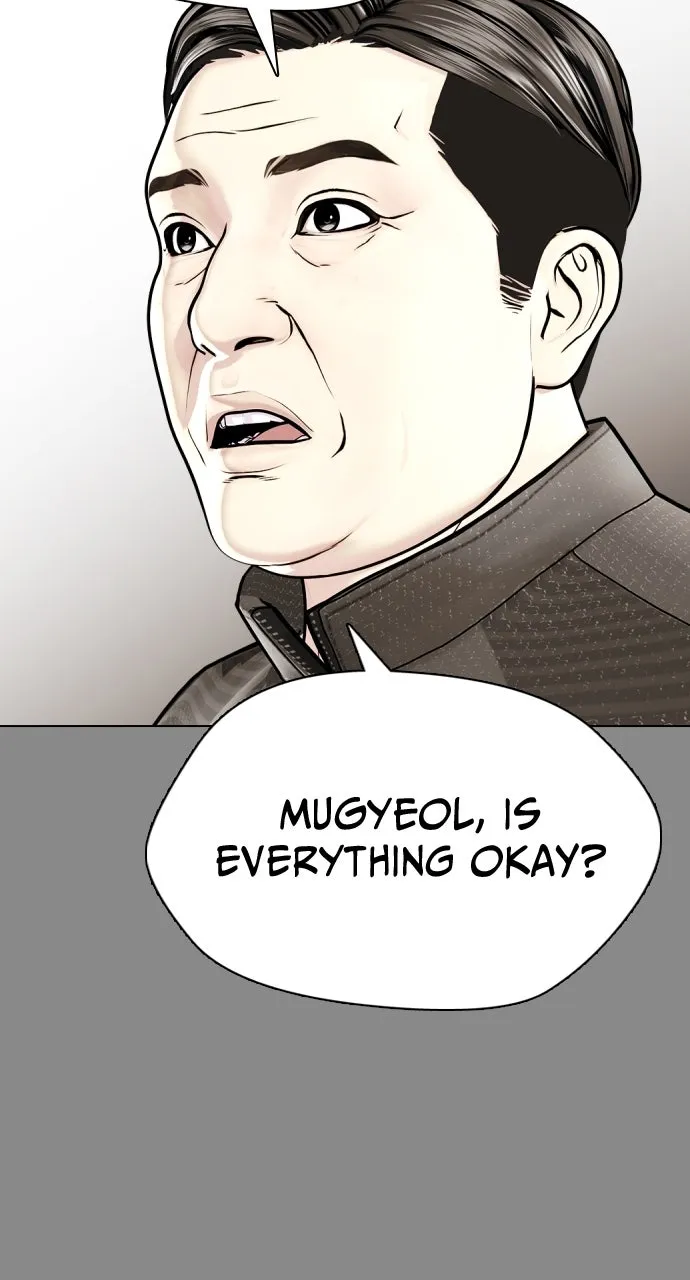 The Outcast is a Fighter Chapter 5 page 51 - 