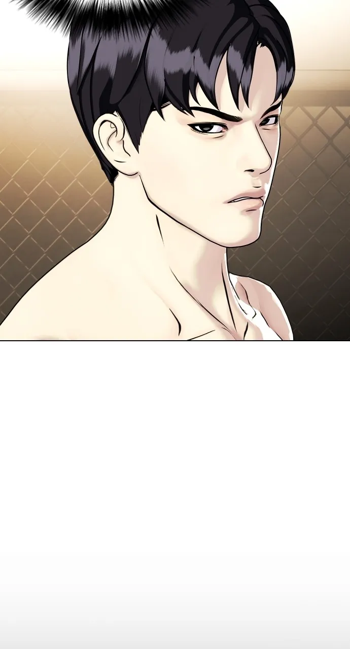 The Outcast is a Fighter Chapter 5 page 80 - 