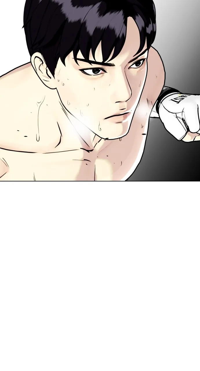 The Outcast is a Fighter Chapter 6 page 11 - 