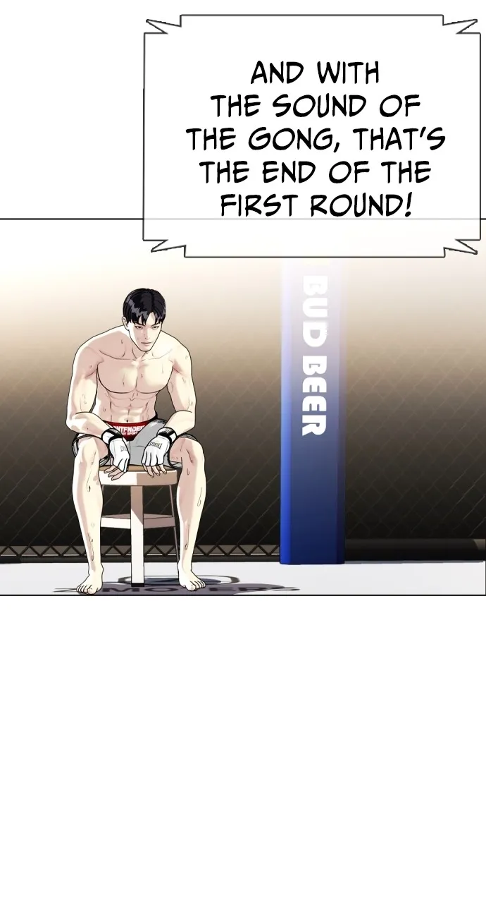 The Outcast is a Fighter Chapter 6 page 12 - 