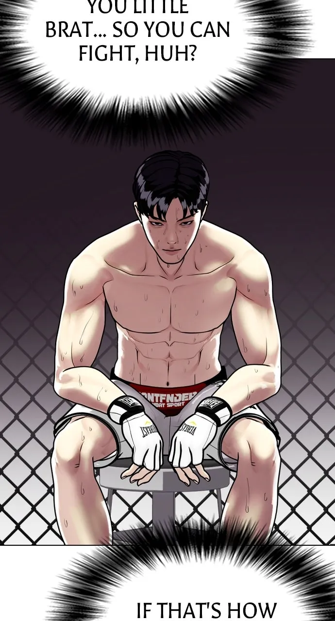 The Outcast is a Fighter Chapter 6 page 23 - 