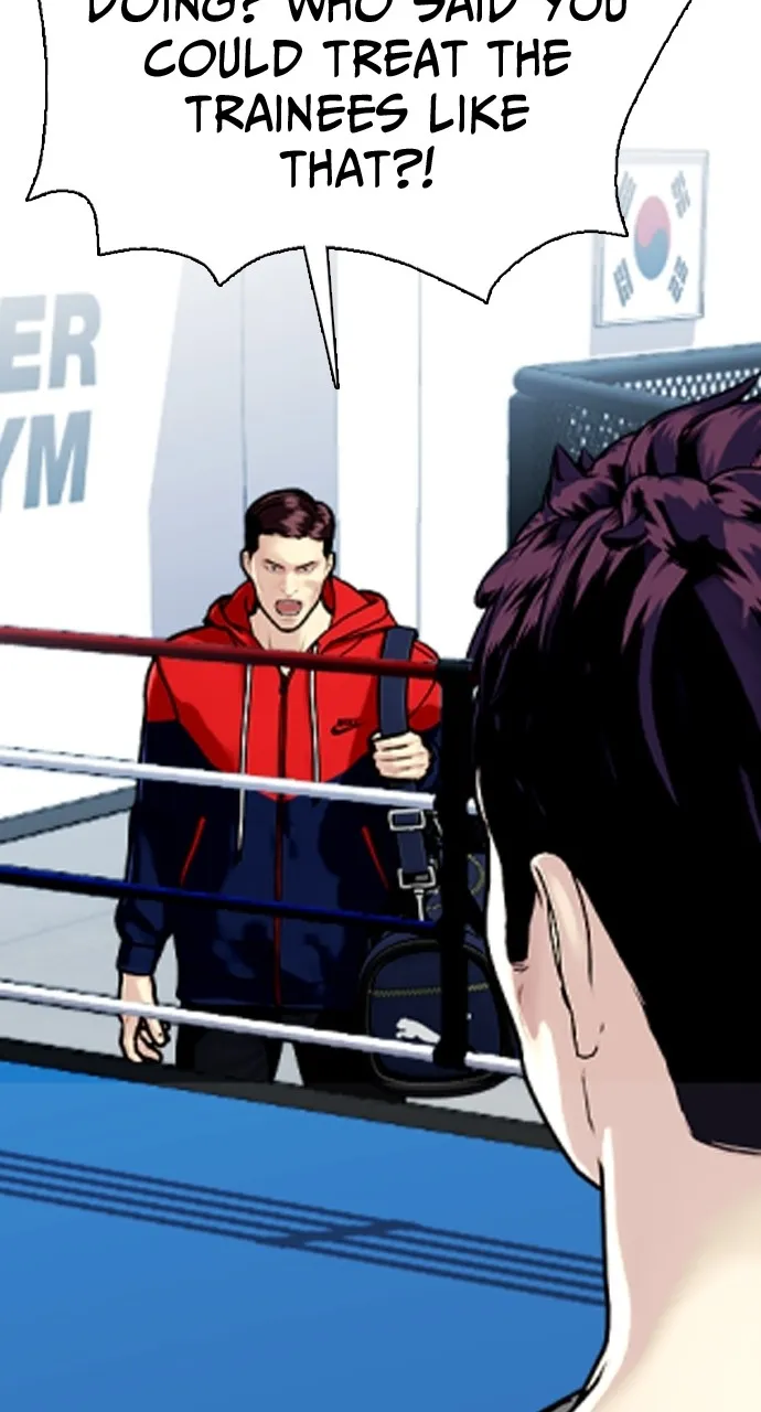 The Outcast is a Fighter Chapter 6 page 76 - 