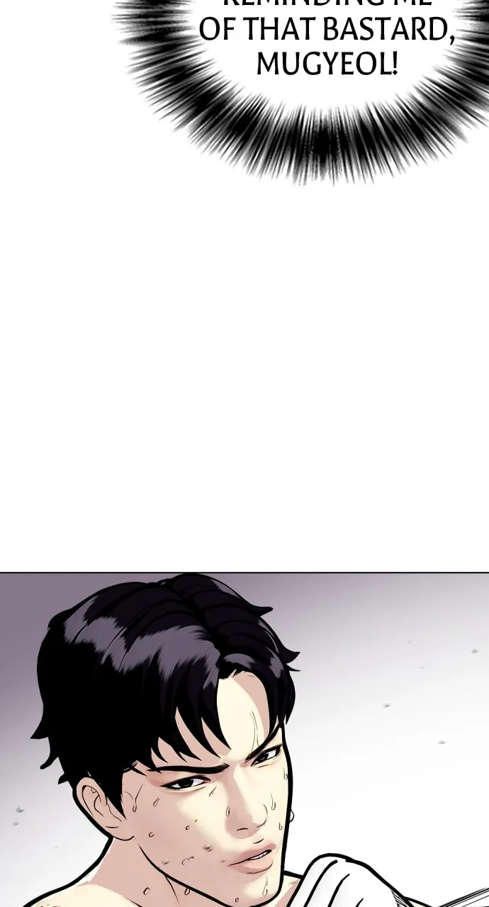 The Outcast is a Fighter Chapter 6 page 96 - 