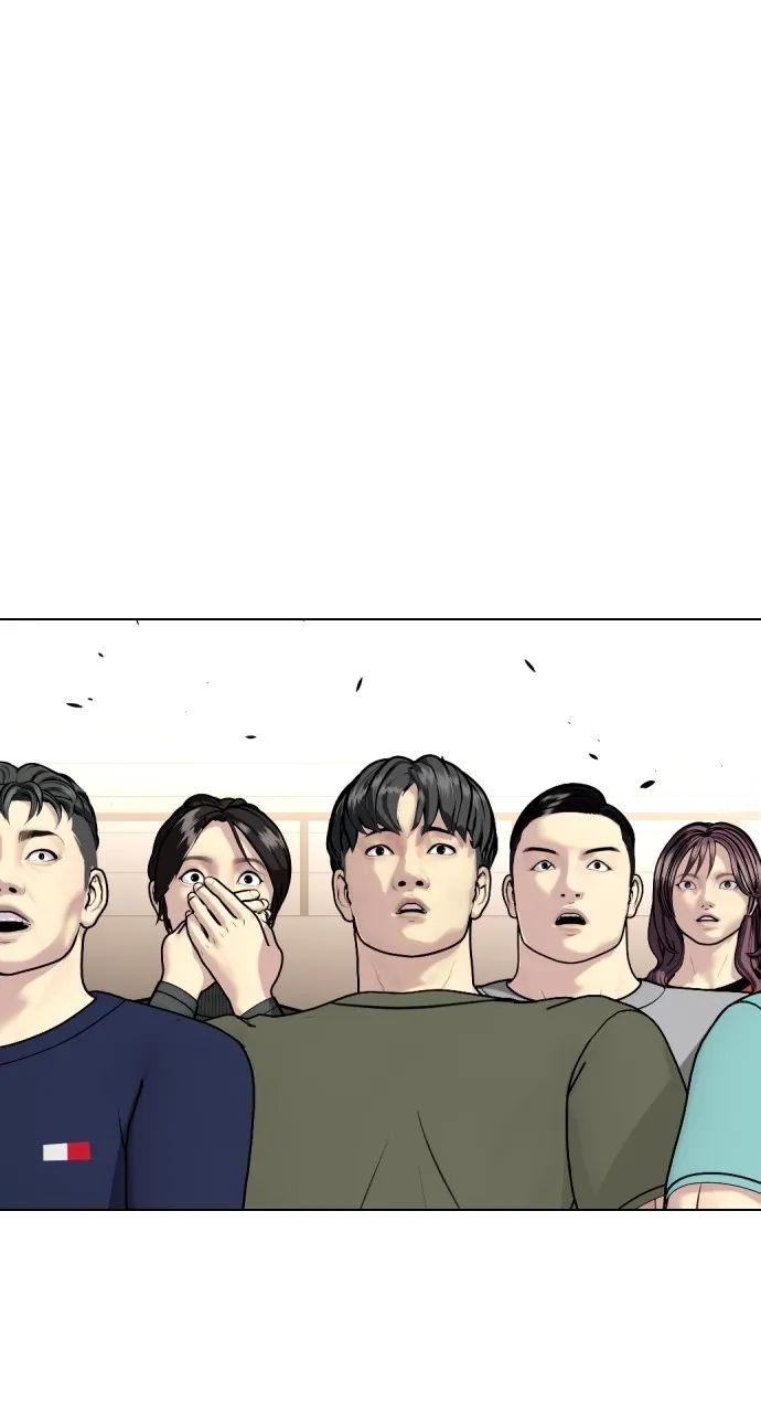 The Outcast is a Fighter Chapter 7 page 13 - 