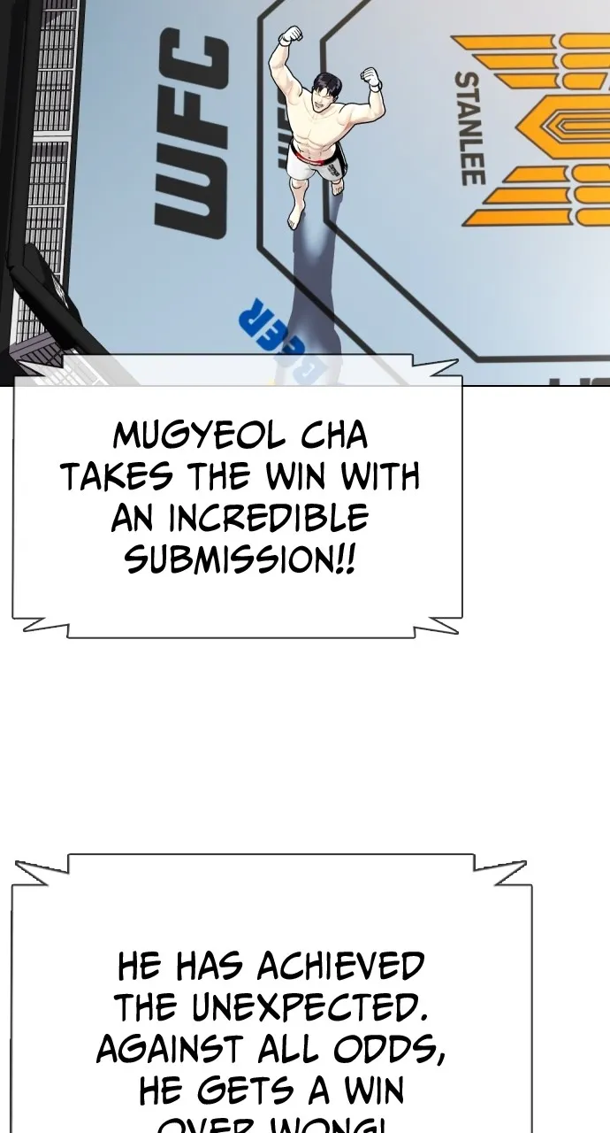 The Outcast is a Fighter Chapter 7 page 15 - 