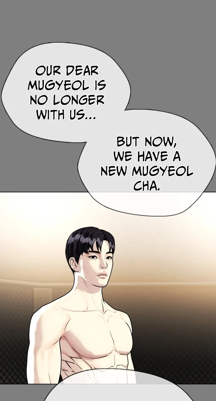 The Outcast is a Fighter Chapter 7 page 32 - 