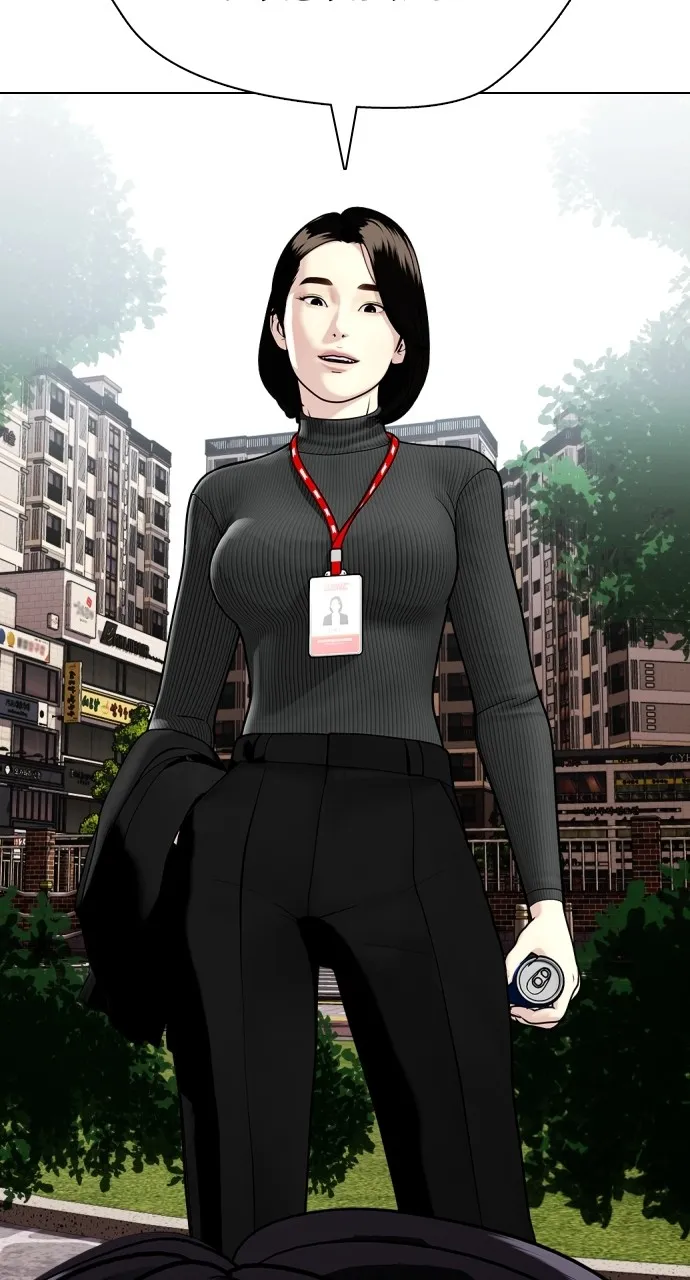 The Outcast is a Fighter Chapter 7 page 44 - 
