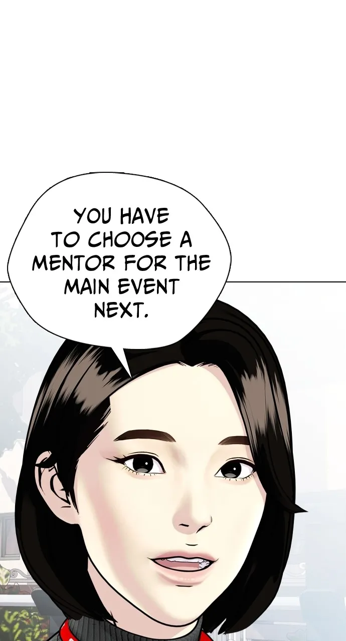 The Outcast is a Fighter Chapter 7 page 51 - 