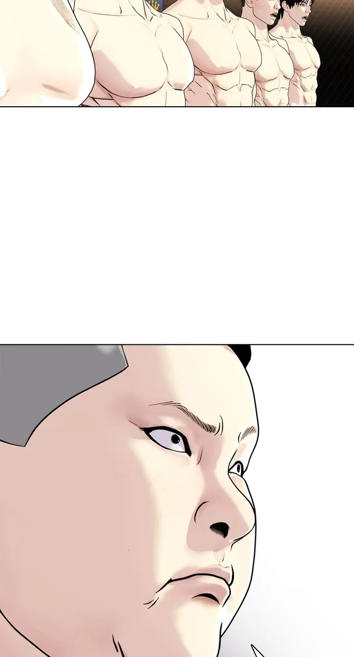 The Outcast is a Fighter Chapter 8 page 74 - 