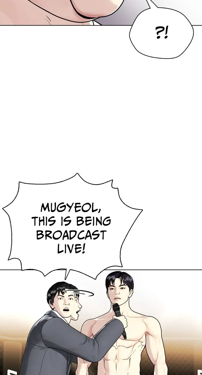 The Outcast is a Fighter Chapter 8 page 75 - 