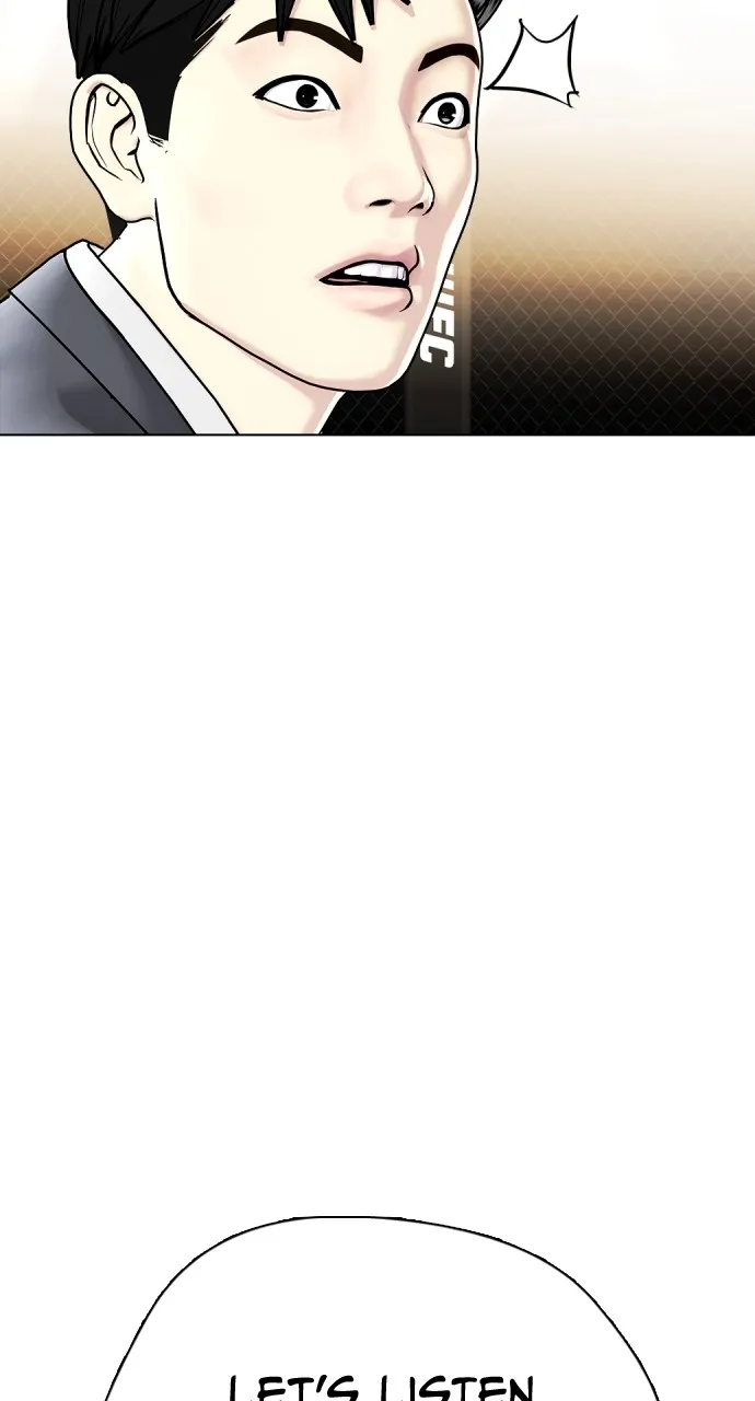 The Outcast is a Fighter Chapter 8 page 77 - 