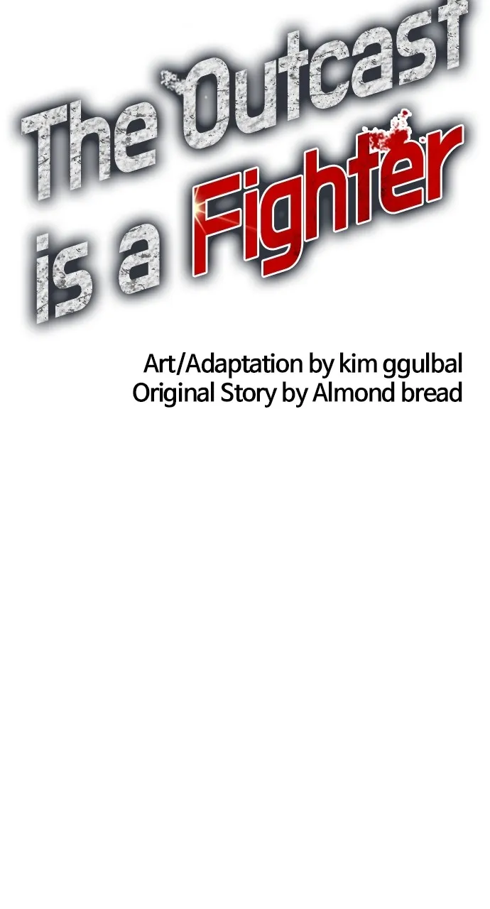 The Outcast is a Fighter Chapter 8 page 9 - 