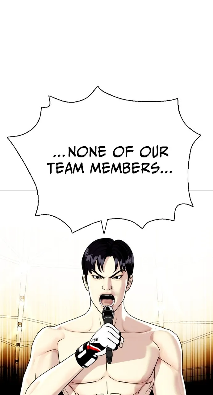 The Outcast is a Fighter Chapter 8 page 82 - 