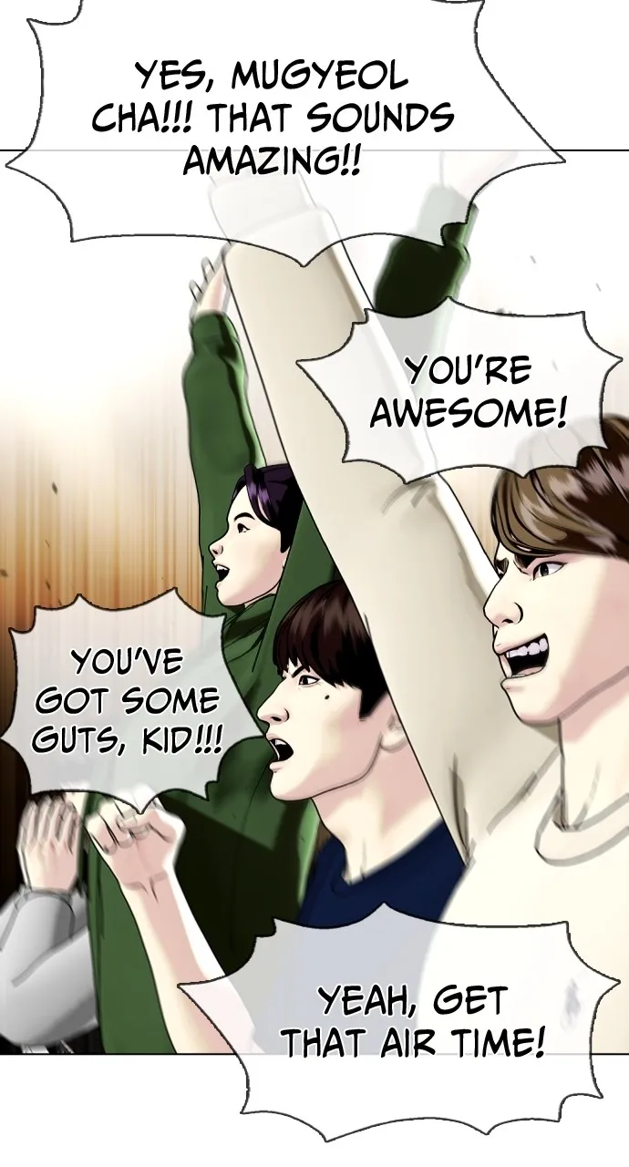 The Outcast is a Fighter Chapter 8 page 89 - 