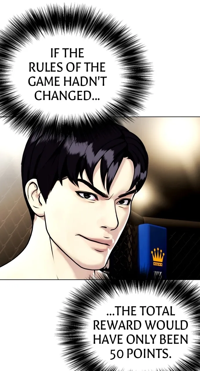 The Outcast is a Fighter Chapter 9 page 2 - 