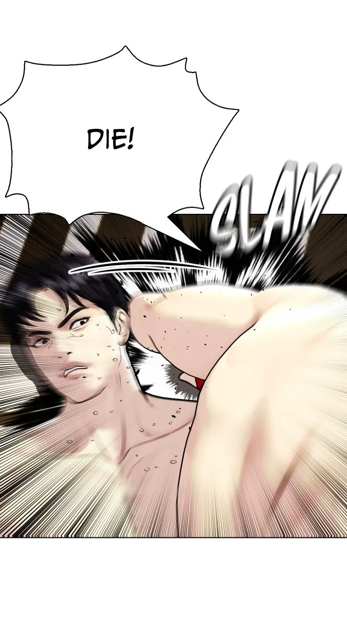The Outcast is a Fighter Chapter 9 page 121 - 