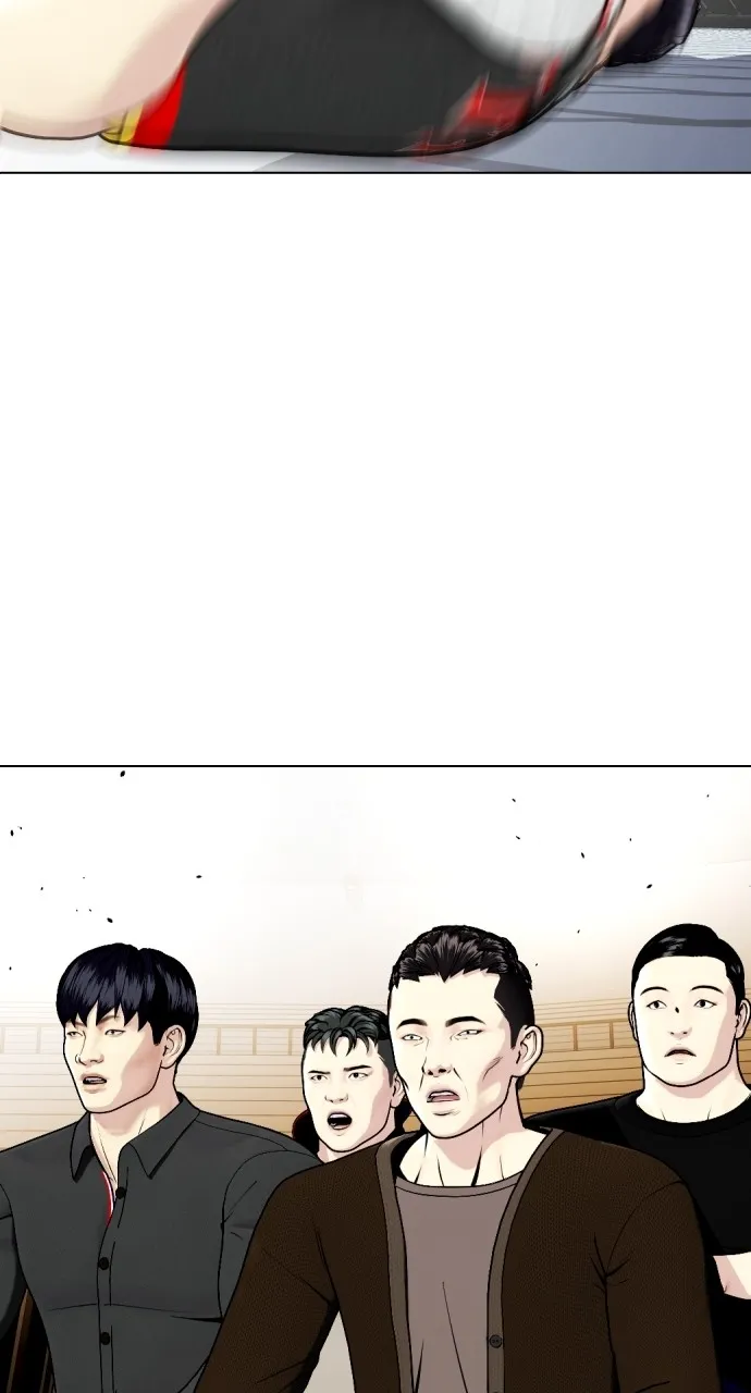 The Outcast is a Fighter Chapter 9 page 14 - 