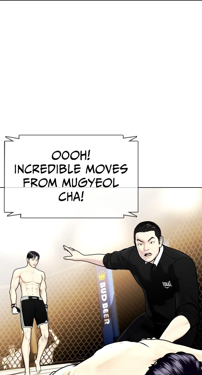 The Outcast is a Fighter Chapter 9 page 15 - 