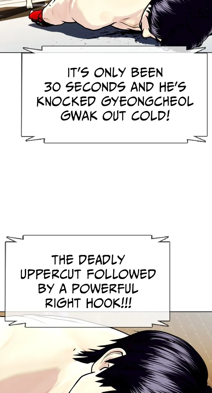 The Outcast is a Fighter Chapter 9 page 16 - 