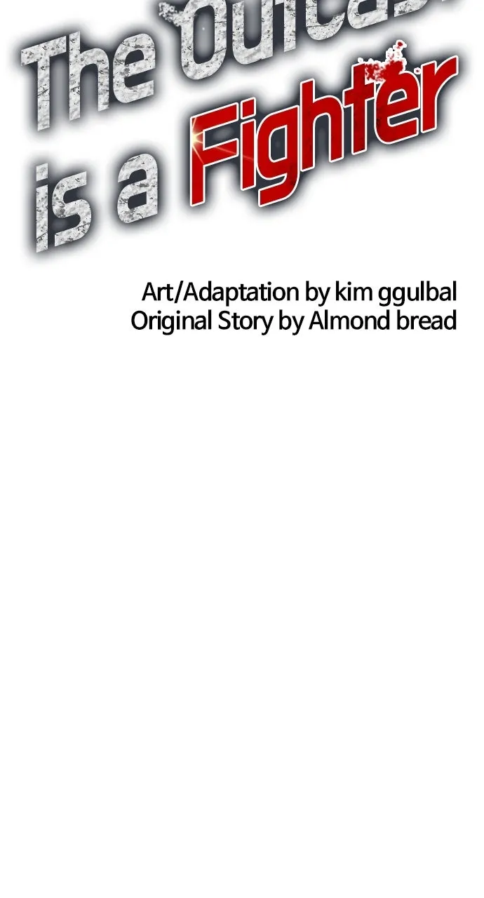 The Outcast is a Fighter Chapter 9 page 24 - 