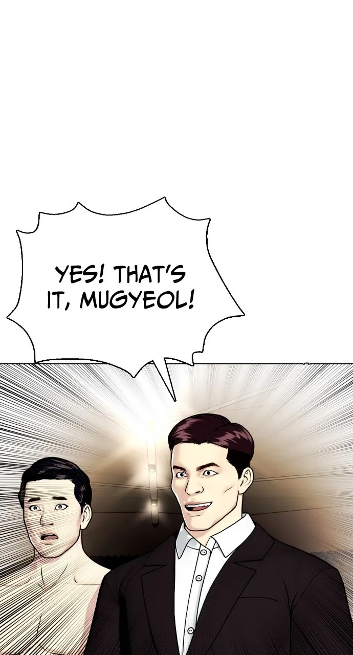 The Outcast is a Fighter Chapter 9 page 40 - 