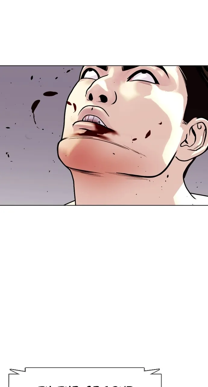 The Outcast is a Fighter Chapter 9 page 51 - 