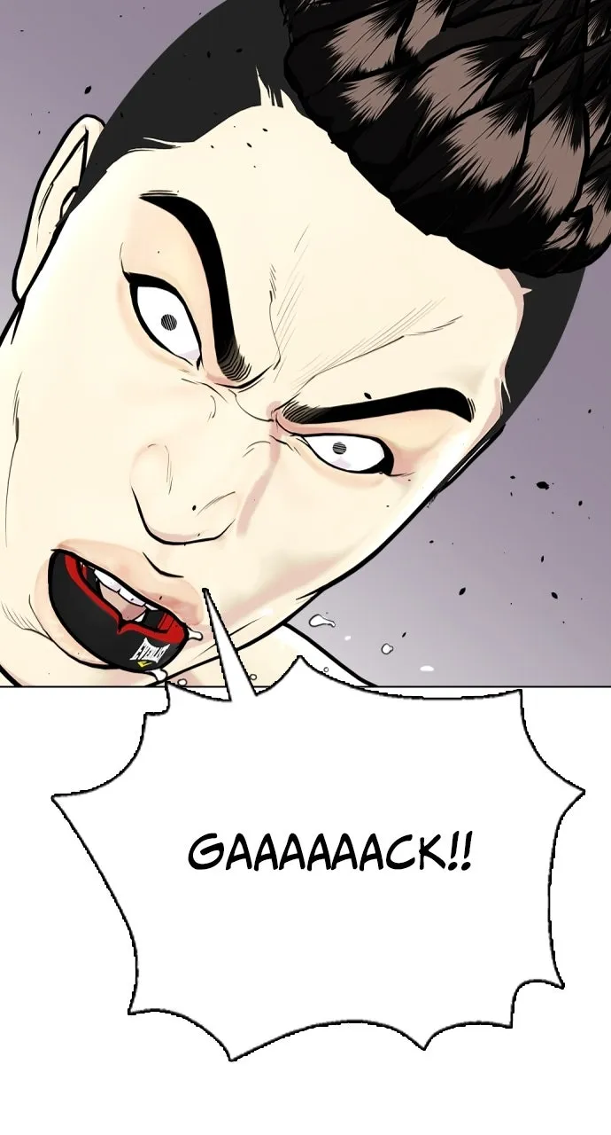 The Outcast is a Fighter Chapter 9 page 74 - 