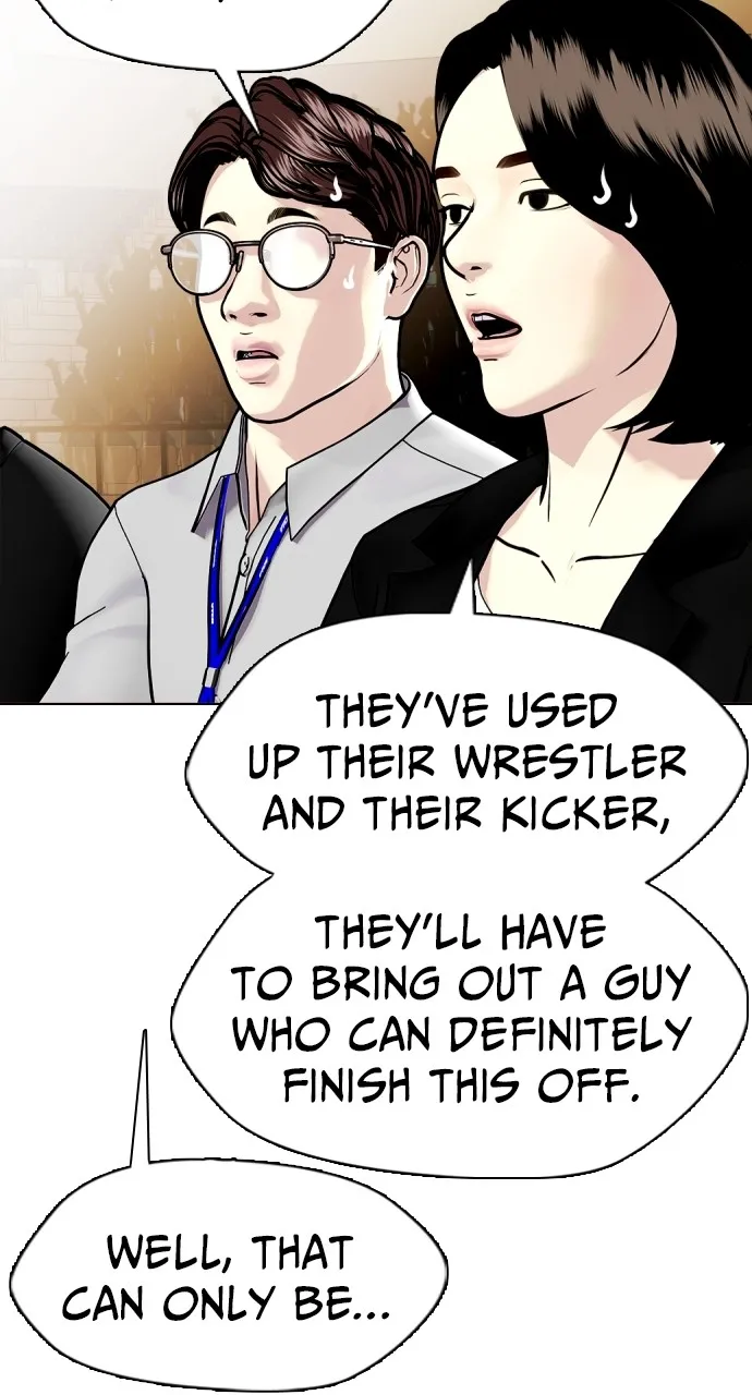 The Outcast is a Fighter Chapter 9 page 81 - 