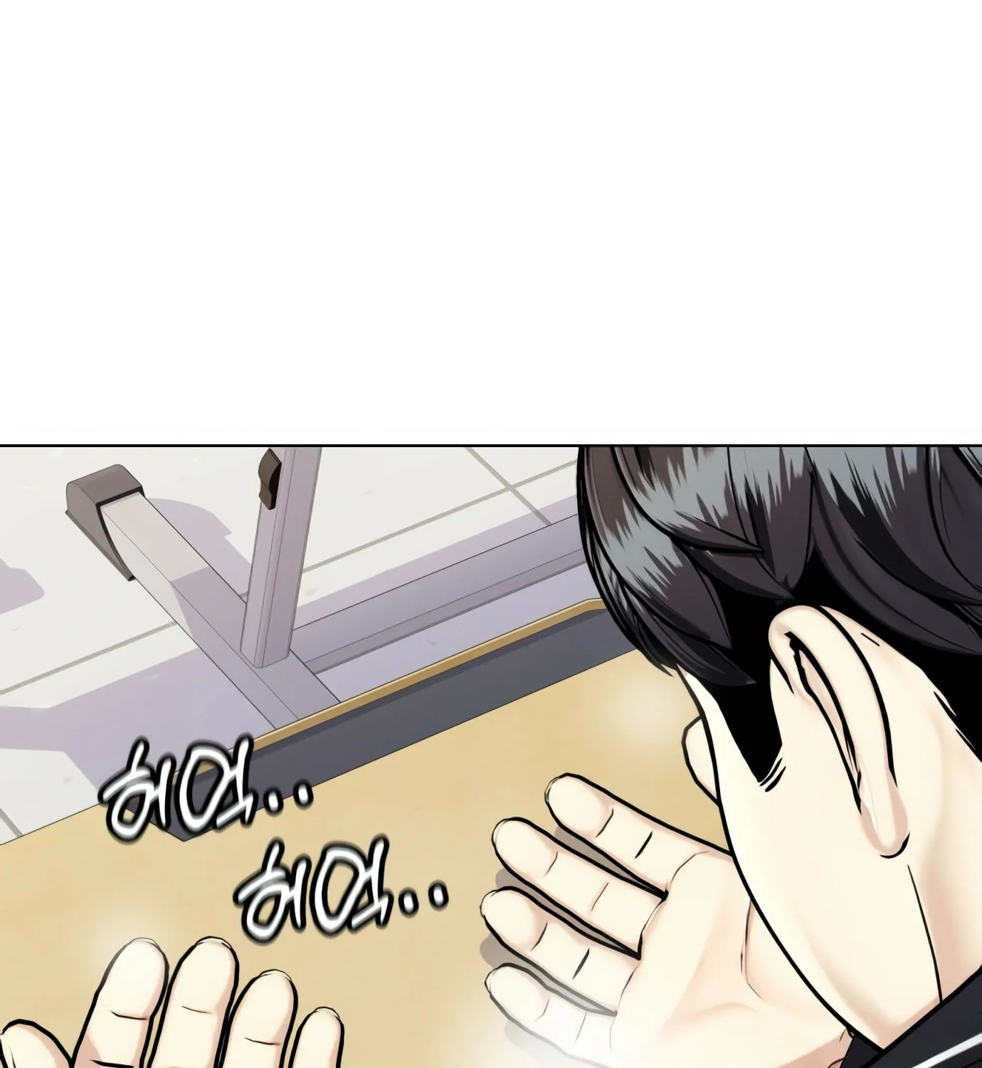 The Outcast Is Too Good at Martial Arts Chapter 1 page 113 - 
