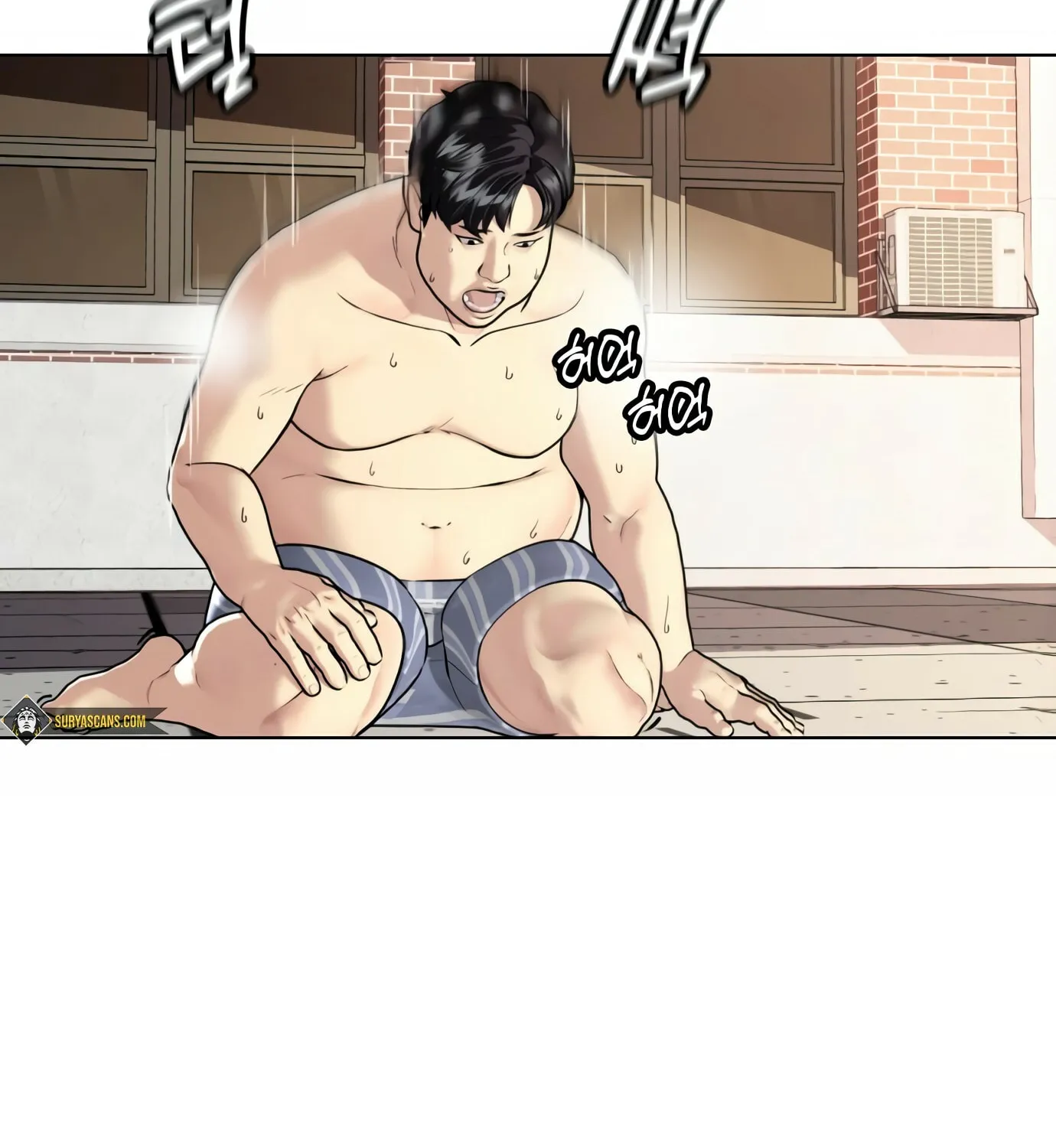 The Outcast Is Too Good at Martial Arts Chapter 1 page 14 - 